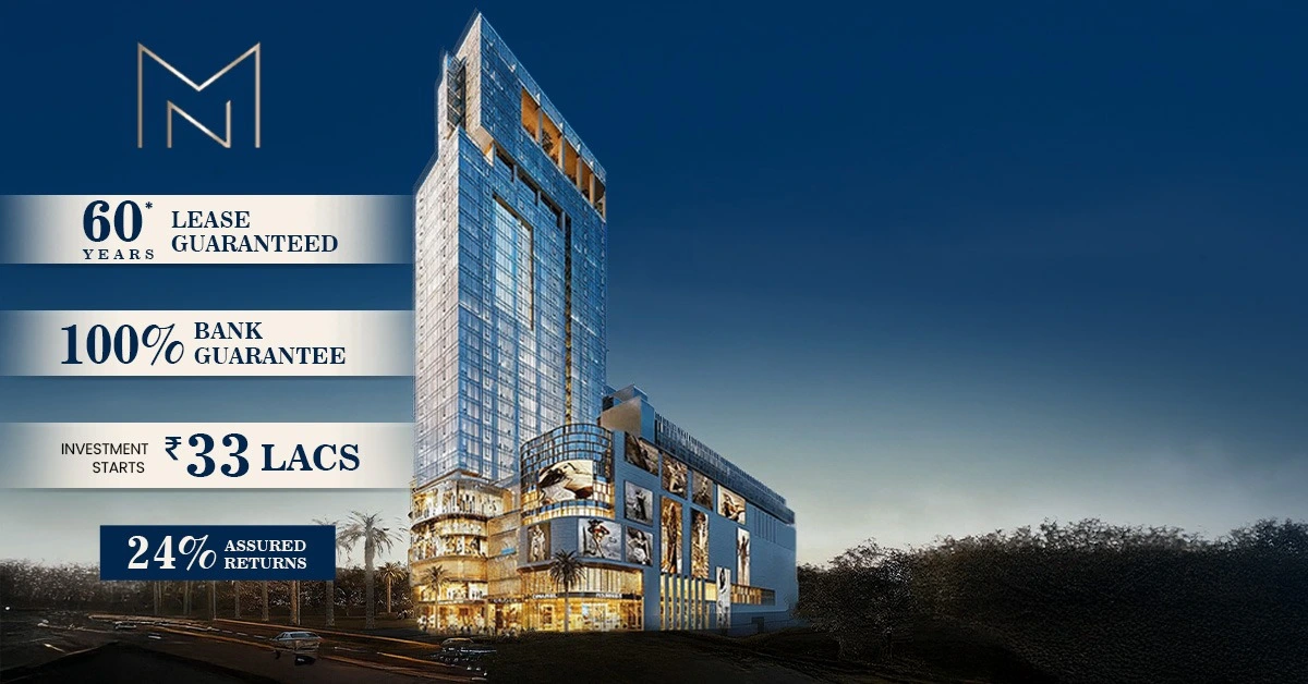 Background Image Mall Of Noida